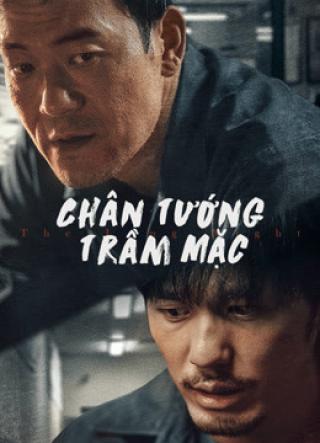 /uploads/images/chan-tuong-tram-mac-thumb.jpg