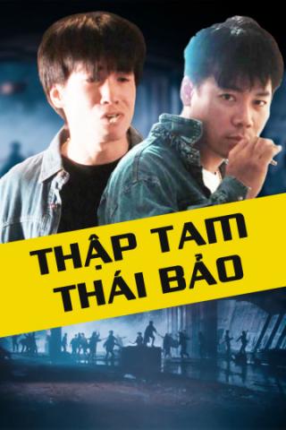 /uploads/images/thap-tam-thai-bao-thumb.jpg